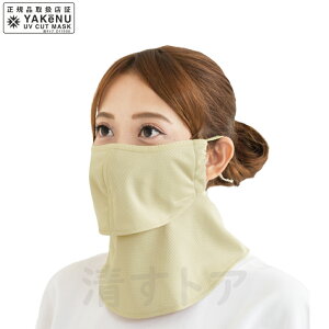 ([) P[k uCOOL x[W UVJbg}XN tFCXJo[ 517