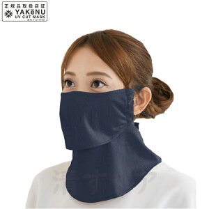 ([) P[k uCOOL lCr[ UVJbg}XN tFCXJo[ 519