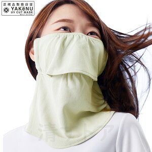 ([) P[k X^_[h x[W UVJbg}XN tFCXJo[ 550