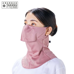 ([) P[k uN[ }[Ch C UVJbg}XN tFCXJo[ 563