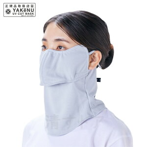 ([) P[k ڐKvX CgO[ UVJbg}XN tFCXJo[ 567