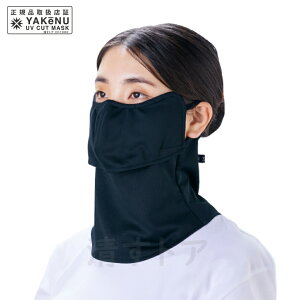 ([) P[k ڐKvX ubN UVJbg}XN tFCXJo[ 569