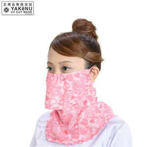 ([) P[k t sN UVJbg}XN tFCXJo[ 572