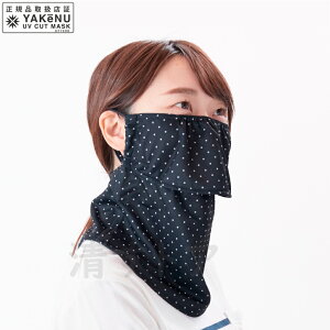 ([) P[k shbg ubN UVJbg}XN tFCXJo[ 595