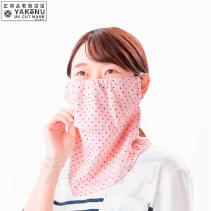 ([) P[k shbg sN UVJbg}XN tFCXJo[ 596