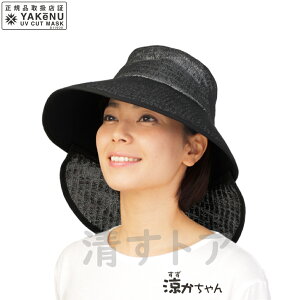  ΍LUVbV ubN MTCY OP[vt ՌXq OJbg MǑ΍p 712