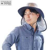 UVカット帽子 紫外線 日焼け防止 熱中症対策 遮光 外せるケープ付 涼かちゃん テンガロンハット 880
