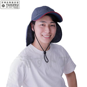  2WAYLbvbV MTCY ՌXq OJbg MǑ΍p 890