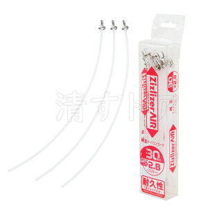 ([) iCR[h 2.8mm×200mm WYCU[GA[p ZCT-A28L20