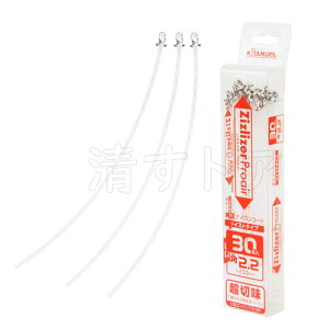 ([) cCXgiCR[h p2.2m×200mm 60{(1{38~) WYCU[vGA[p ZCT-K22L20