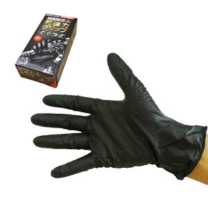 oA[u jgO[u ubN LTCY 50 (150~) ̓Obv [u  jg G{XH No.2190 IGA