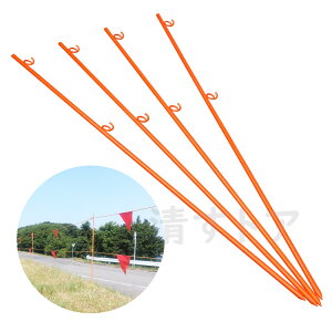 [@ll] [vXeBbN_u 1500mm 10{(1{799~) [vp~ߍY Ss [v|[