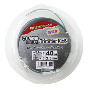 ܓ iCR[h 2.3mm×40m 2(1m56~) lp` @E@iCJb^[p