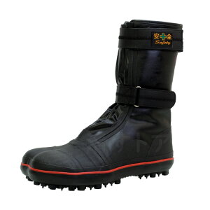 ���S�h���X�p�C�N�V���[�Y �|����c�� ����� �X�Βn ��ƌC ������ I-887