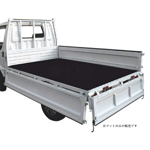 ygbNp S}bg 5mm 140cm×201cm VZC