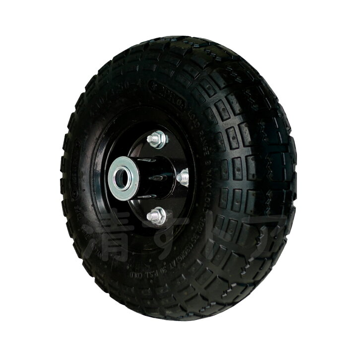 楽天市場 10インチ エアータイヤ 軸内径16mm 台車a10 両軸 台車用替え空気タイヤ 清すトア 楽天市場店