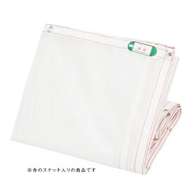防炎メッシュシート ホワイト 色付ステッチ 0.9×6.3m 10枚(1枚あたり1580円) 解体 建築 建設 足場 工事 白メッシュ