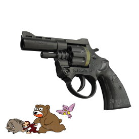 (メール便) 音出しピストル ＋キャップ弾96発(8連発×12リング) 日本製 忌避剤 おどし鉄砲 鳥獣退散 威嚇 防獣