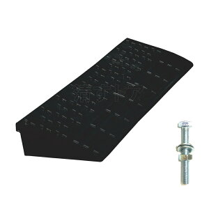 ([J[) [hXy[T[ 3(13200~) 900x250x95mm VRSiv[g W-90