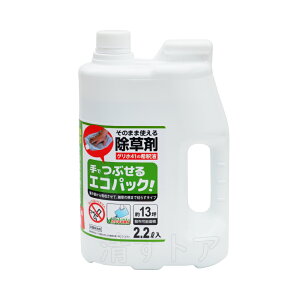 GRo^ 2.2L 1{ _knp ߕsv^Cv