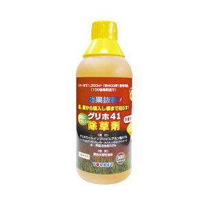 Oz41 500ml 20{(1{847~) _knp t^Cv