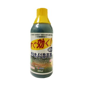 Oz41 MCP 500ml 20{(1{831~) _knp t^Cv