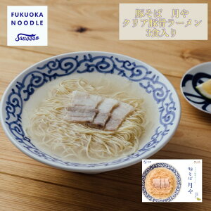 yƂ񂱂[Ȃ̂ɃX[vzu؂ vNA؍[ 3Hy[̐inNA؍zyӂX[vEז˂̂̂ǉzzyϗp̂ڂʏ`