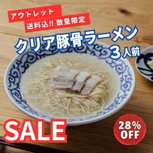 yAEgbg ʌz@yƂ񂱂[Ȃ̂ɃX[vzu؂ vNA؍[ 3H@OȂy[̐inNA؍zyӂX[vEז