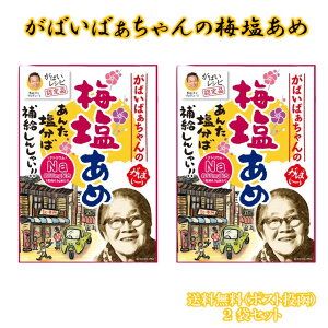 yMǂɂ͉⋋z΂΂̔~߁@65g 2܁yigE55mgi1jzzy~̃GLXŃJE⋋zŷ̒mbȊwIɍČLgN̋@\z