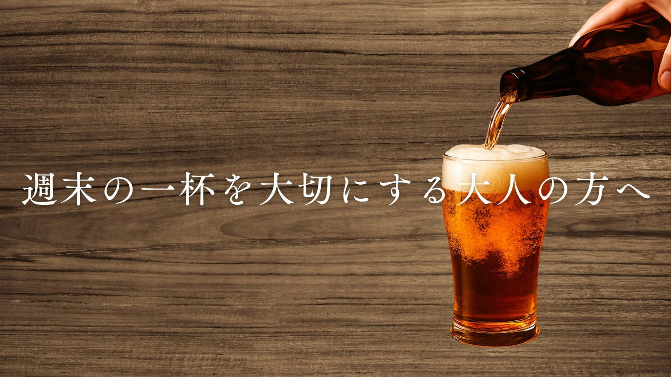 博多の名店の味を自宅で楽しめる高級おつまみ通販。博多和牛コンビーフやビーフジャーキーなど、ギフトにも最適なクラフトおつまみをお届けします。