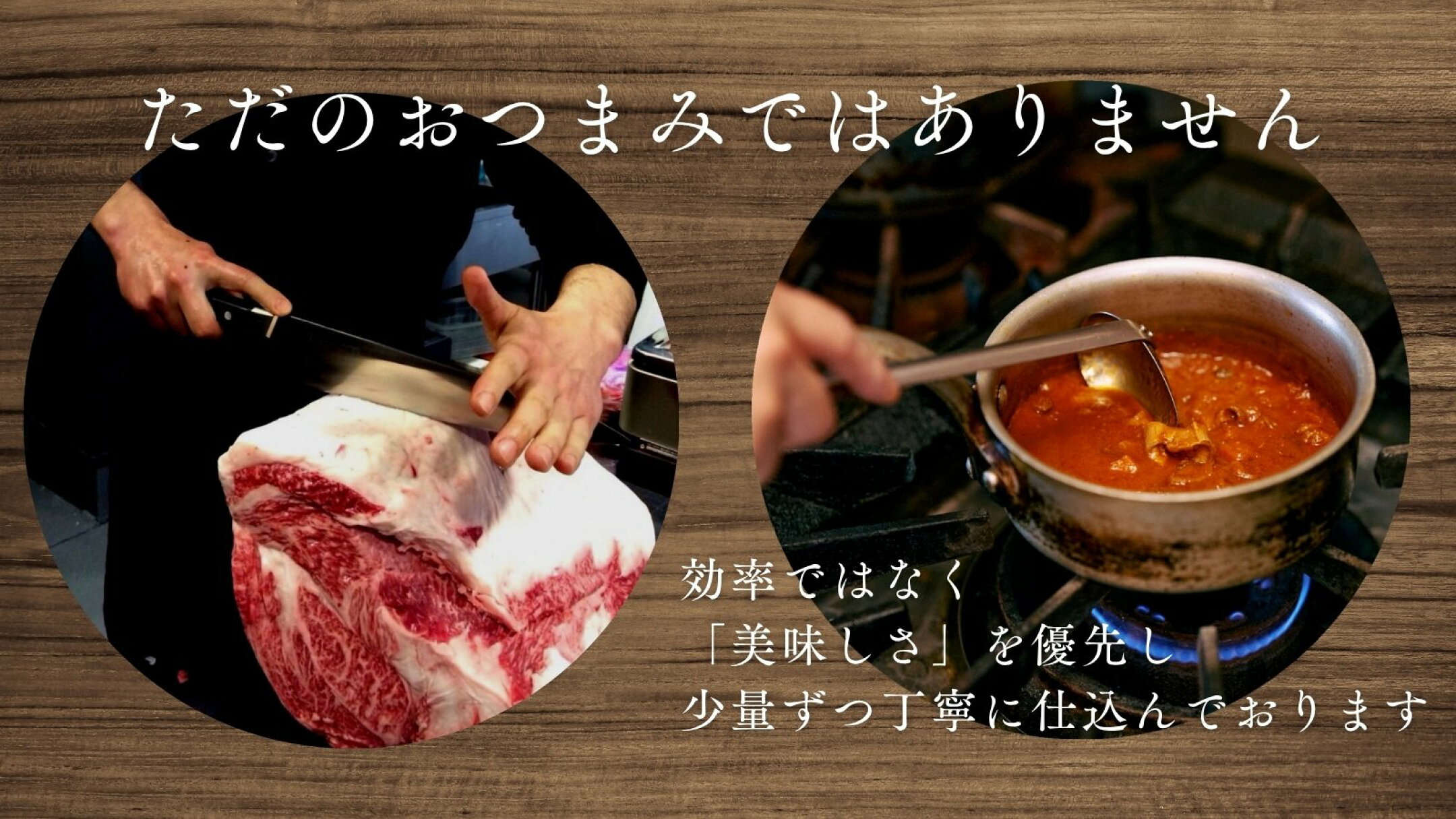 高級おつまみ ギフト セット 博多和牛 コンビーフ ビーフジャーキー モツ煮込み おつまみセット お酒のお供 送料無料