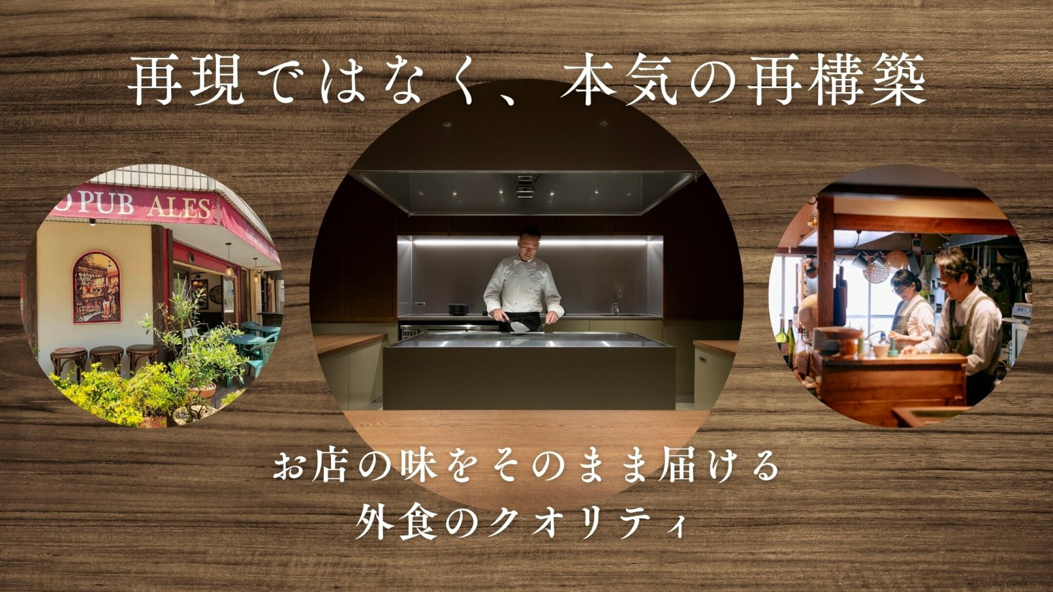 博多の名店の味を自宅で楽しめる高級おつまみ通販。博多和牛コンビーフやビーフジャーキーなど、ギフトにも最適なクラフトおつまみをお届けします。