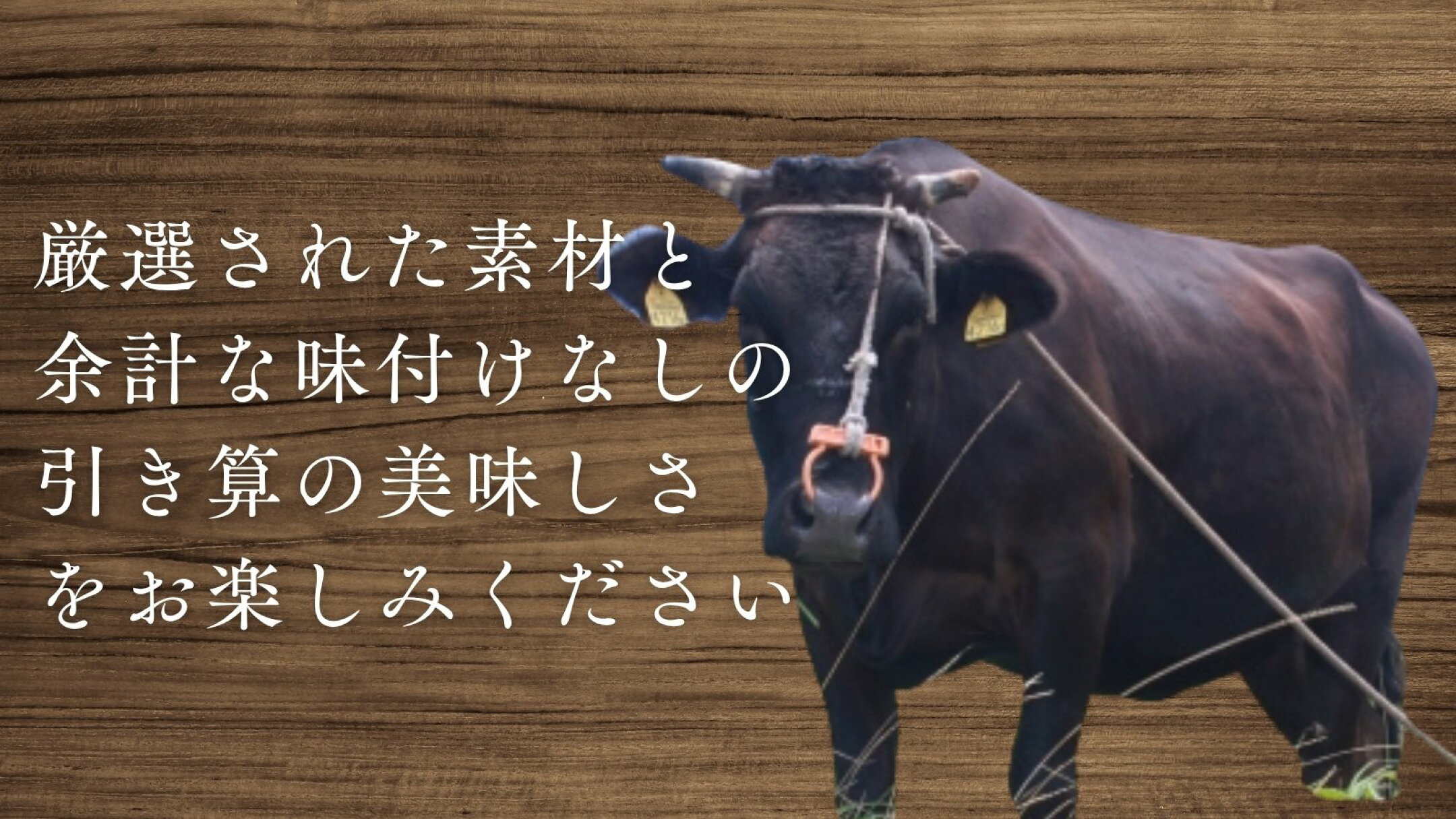 博多の名店の味を自宅で楽しめる高級おつまみ通販。博多和牛コンビーフやビーフジャーキーなど、ギフトにも最適なクラフトおつまみをお届けします。