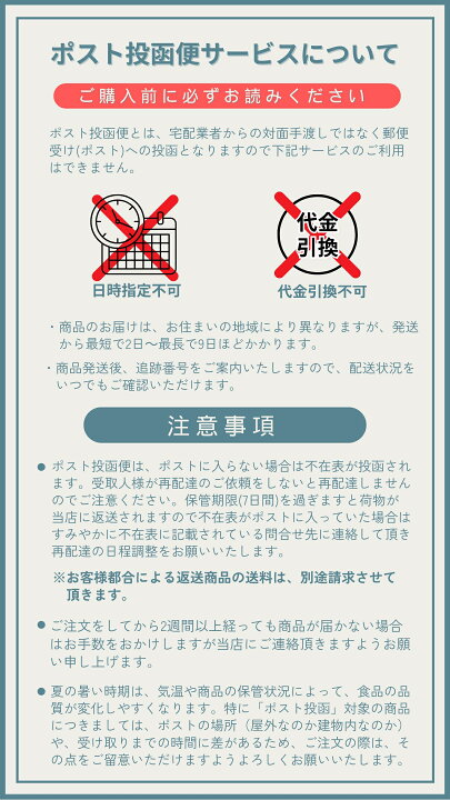 楽天市場】無添加 あごだし だしパック「真打」8g 22包入り【1,000円 