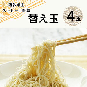 y|Xg@z[̍זˁ@ւʁ@˂̂ 4ʃZbgy˂ł͖킦ʔ˂Ȃł͂̃cczyXg[gז˂̍Azzy؍̖{̕E蒼