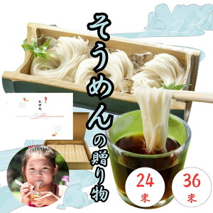 yzy ̂ΉzIׂ Y100 ߂Mtg24 or36lOy{@ɂĐzyY̕zy3Â֗̕ȌzyMtg jzyzj 