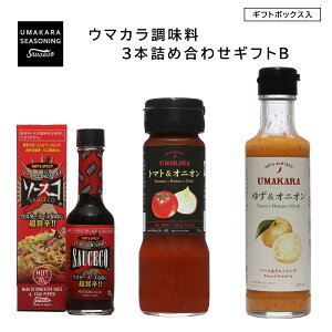 \[XR E}J3{lߍ BMtgyhǃE}IE}J3̋lzyhEh̍Dɂ͍œKȑ蕨zy\[X  hbVO lߍ킹 Mtgz