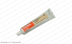 X[{hiThreeBondjKXzǗpVR[nV[4320