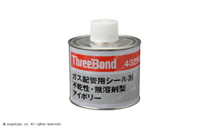 X[{hiThreeBondjKXzǗpV[4325