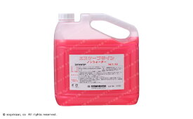 楽天市場 床暖房 不凍液の通販