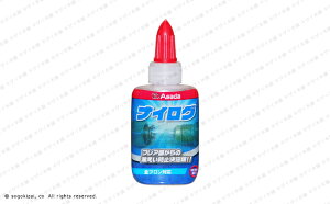 AT_iASADAj}Rh~ށiiCOj