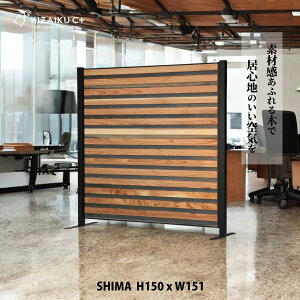 ^ p[e[VuSHIMAv[ȁ[Ch 150cm 151cm p[eBV Ԏd؂ ؐ   i`  g C̖ Ebh ItBX  X Vbv 