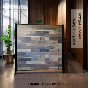 ^ p[e[VuKUMIKIv[g؁[Ch 150cm 151cm p[eBV Ԏd؂ ؐ   Be[W  g C̖ Ebh ItBX  X V