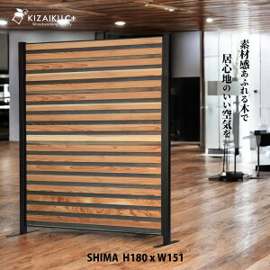 ^ p[e[VuSHIMAv[ȁ[Ch 180cm 151cm p[eBV Ԏd؂ ؐ   i`  g C̖ Ebh ItBX  X Vbv 