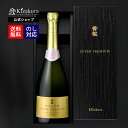 お中元 送料無料 日本酒 純米大吟醸酒 黄桜公式 SUPER PREMIUM 750ml 1本 高級 ギフト 純米大吟醸 お酒 誕生日 プレゼント 内祝い 出産内祝い 結婚内祝い お祝い 退職祝い 還暦祝い 冷酒 地酒 清酒 お誕生日 父の日