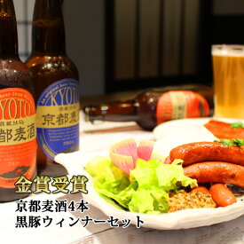 楽天市場 父の日 ビール つまみの通販
