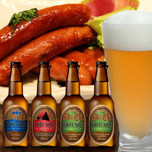 ビール おつまみ 贈り物の人気商品 通販 価格比較 価格 Com