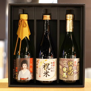 日本酒 飲み比べ ギフトの人気商品 通販 価格比較 価格 Com