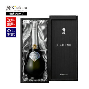  {   DIAMOND 600ml 1{  Mtg   a v[g j oYj j j ސEj җj  n  a nEB