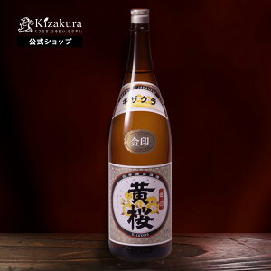 {   ꏡr 1800ml  ʎ M  1.8L  e Mtg  蕨 v[g a j oYj j a nEB